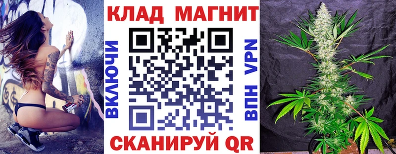 Наркотические вещества Кочубеевское Cocaine  Меф мяу мяу  ГАШ  Alpha PVP  МАРИХУАНА 