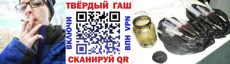 ГАШ ice o lator  Кочубеевское 
