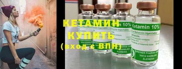 таблы Богданович