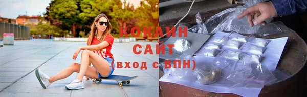 таблы Богданович