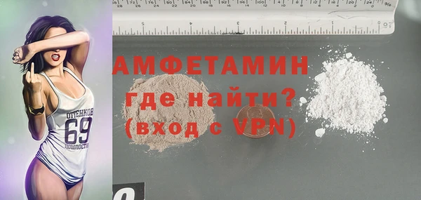 таблы Богданович