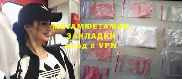 mix Богородицк
