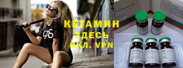 таблы Богданович