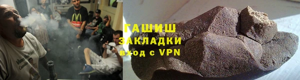 mix Богородицк