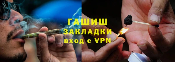МДМА Богородск