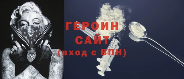 таблы Богданович