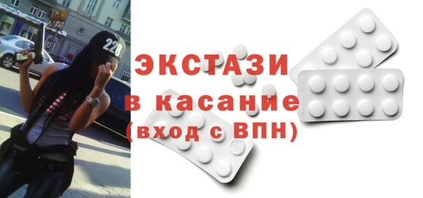 mix Богородицк