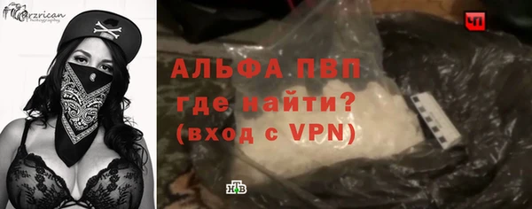 таблы Богданович