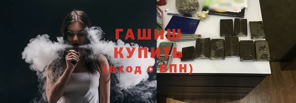mix Богородицк