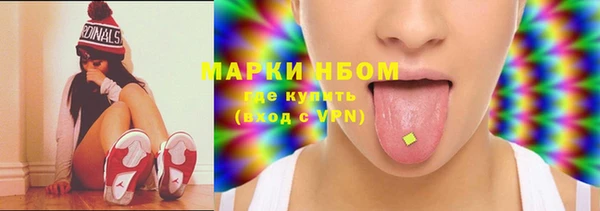 таблы Богданович