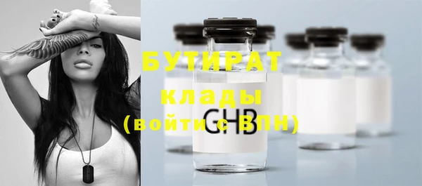 таблы Богданович