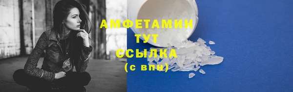 таблы Богданович