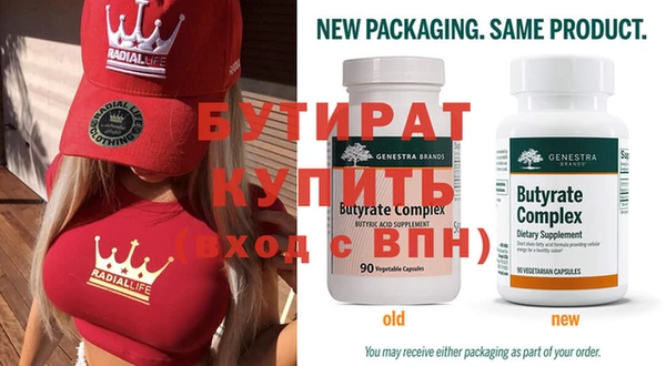 таблы Богданович