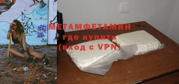 mix Богородицк