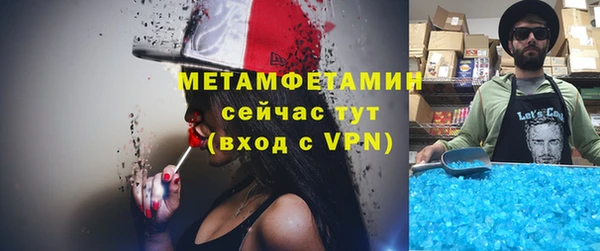 mix Богородицк