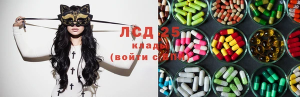 таблы Богданович