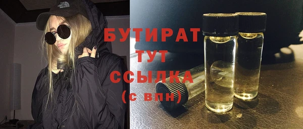 таблы Богданович