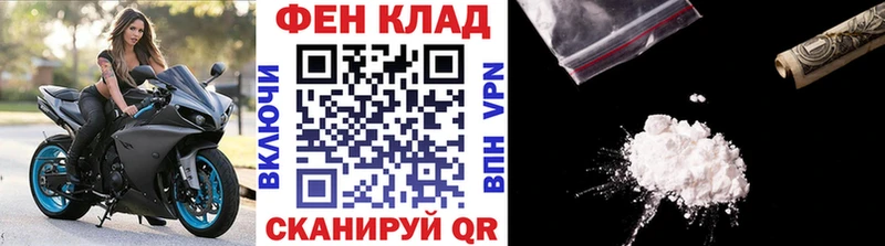 Метамфетамин витя  Кочубеевское 